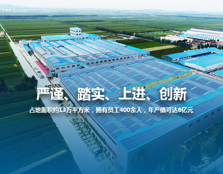 啟航輪胎 啟航輪胎